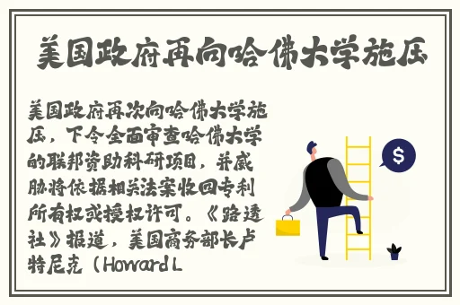 羞羞漫画大全免费入口