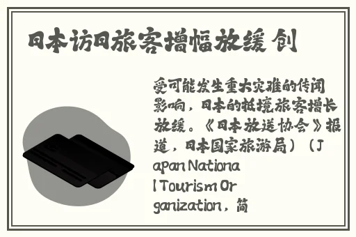 一二三四视频免费观看