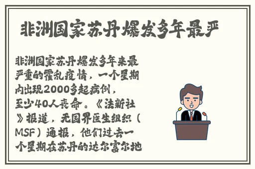 小舞**肌的视频